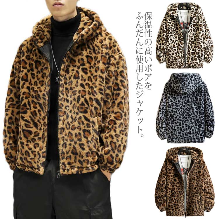 楽天市場】送料無料 メンズ フード付き ブルゾン ムートンジャケット