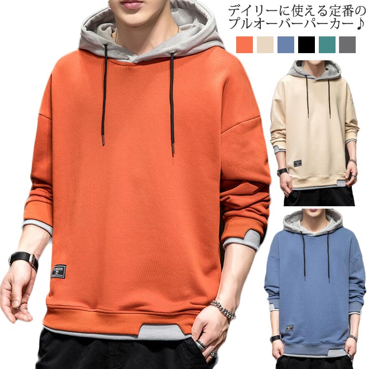 プルオーバーパーカー メンズ メンズパーカー プルオーバ パーカ パーカー フード付き パーカー パーカ プルオーバーパーカ スウェット パーカー 長袖 アウター 楽天市場】送料無料 メンズパーカー プルオーバーパーカー メンズ