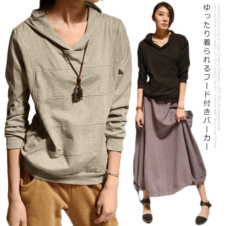 楽天市場 パーカー レディース 長袖tシャツ フード付きパーカー トレーナー 薄手 涼しげ 長袖tシャツ トップス 無地 プルオーバー 冷房対策 ゆったり カジュアル おしゃれ 通勤 通学 春夏 送料無料 Asahi