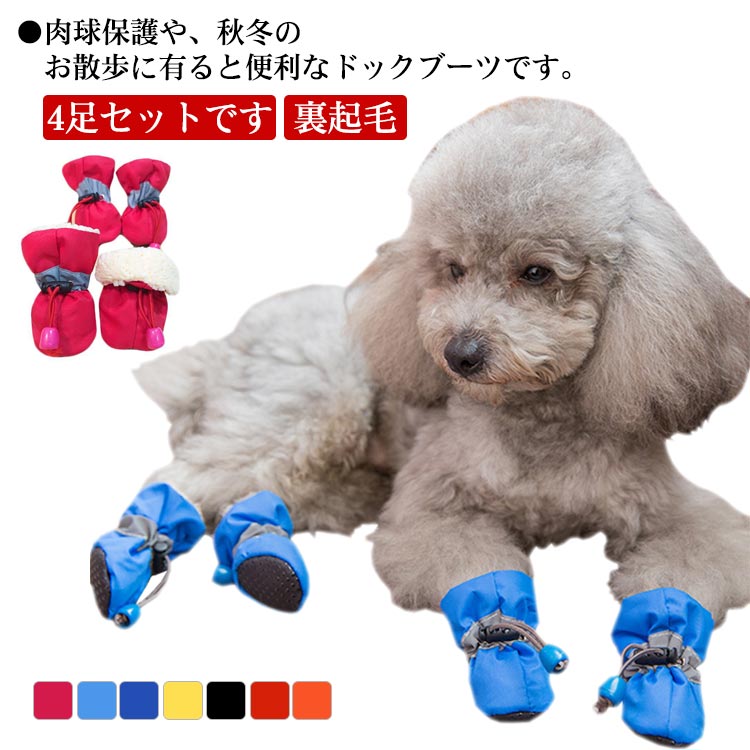 ジッポ 皮革巻き 犬猫肉球 オイルライター - タバコグッズ