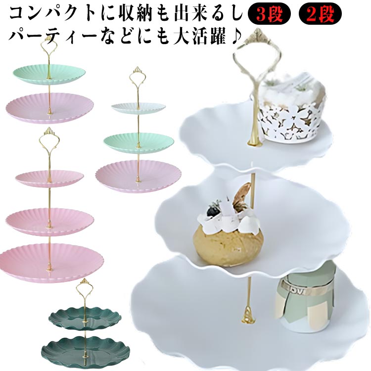 楽天市場】ウェッジウッド (Wedgwood) ワンダーラスト