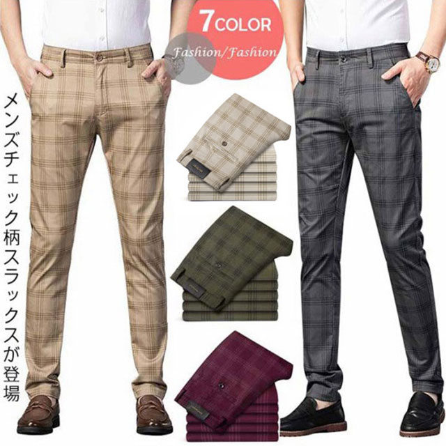 美品✨ PT01 近年モデル　格子チェック　メンズ　ビジネス　スラックス 1YDC01-33] [メール便] スラックス ビジネス ウォッシャブル