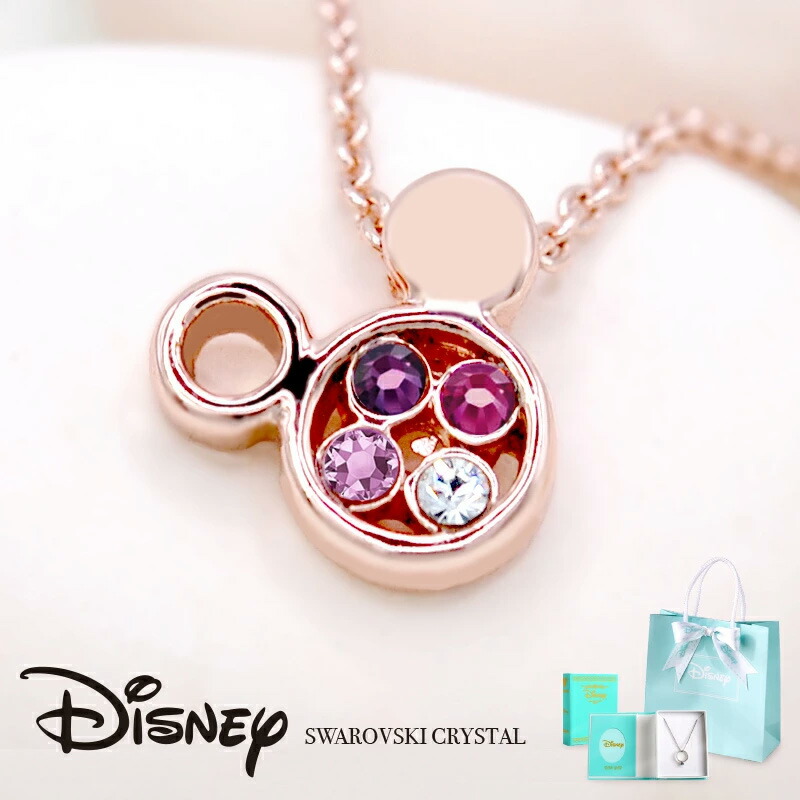 SWAROVSKI スワロフスキー ディズニーコラボ7点セット 超美品‼️ SWAROVSKI スワロフスキー ディズニーコラボ7点セット 超美品