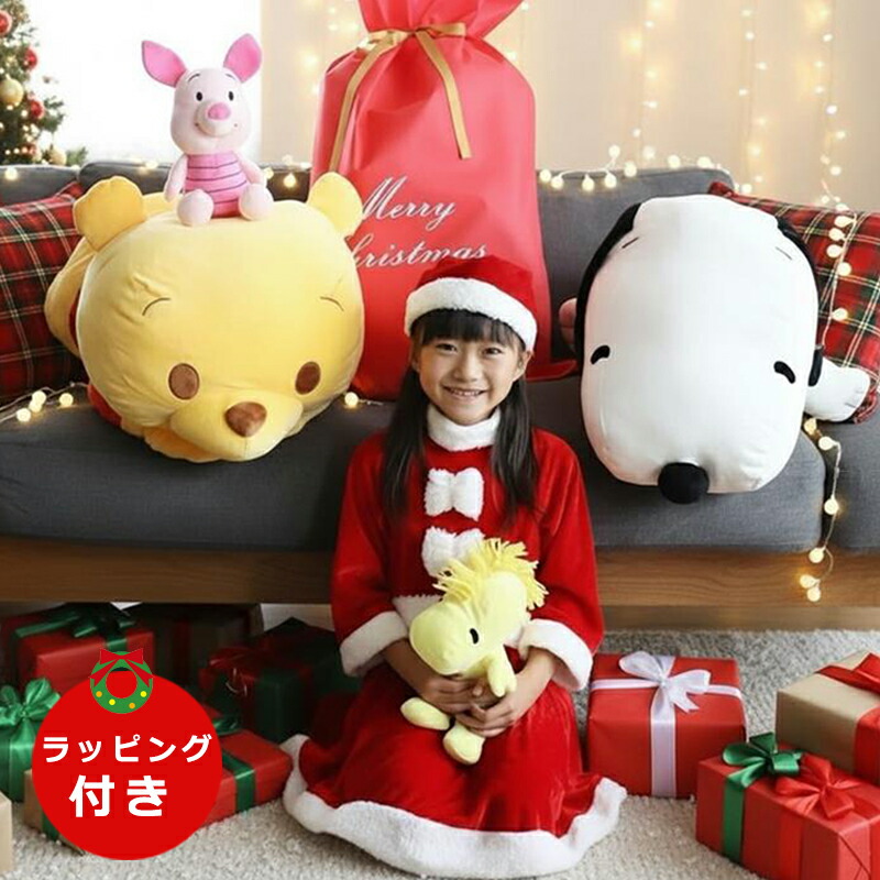 楽天市場】16800円→4999円【アフターSALE】【今ならラッピングと