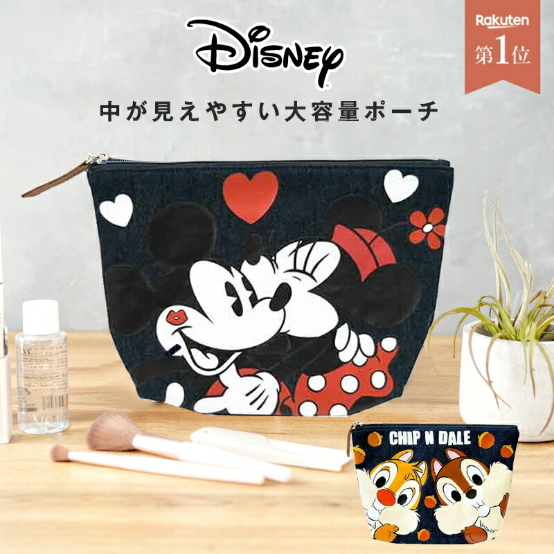 Disney ディズニー ティモン メイクバッグ skinnydipコラボ 楽天市場】Disney ディズニーコラボ ティモン メイクアップ