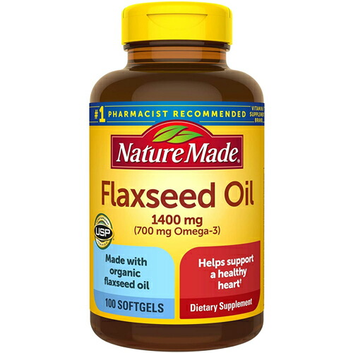【送料無料】ネイチャーメイド 亜麻仁油 フラックスシードオイル 1400mg ソフトジェル 100粒 １００日分 Nature Made サプリメント ビタミン アメリカ