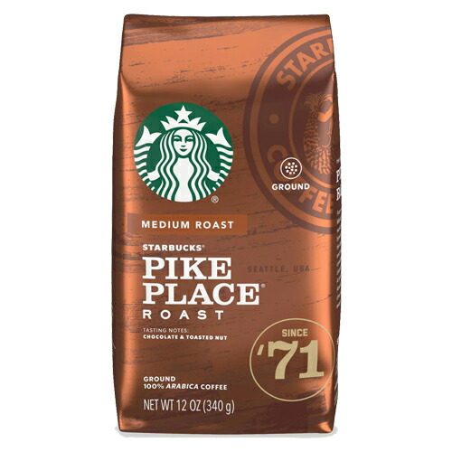 スターバックス コーヒー on X: 