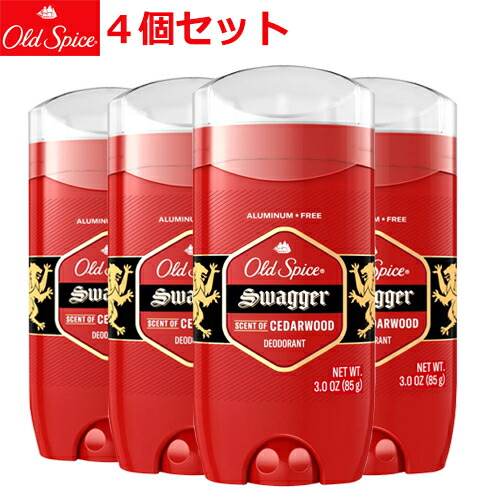 【貨物輸送無料】【お得な書き割り】年寄りのスパイス Old Spice 赤いこと寄せあわせ スワッガー デオドラント 85g x 4個 外国で デオドラント 亜米利加