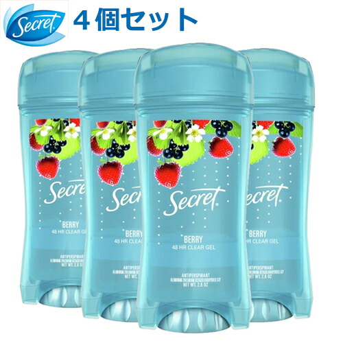 楽天市場】【送料無料】【お得なセット】 シークレット Secret PH