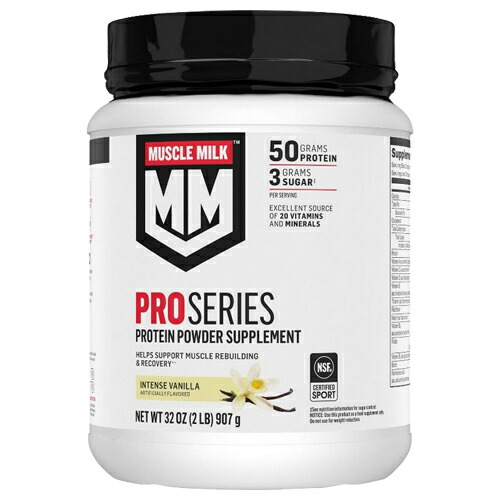 【送料無料】 マッスルミルク プロシリーズ プロテインパウダー インテンスバニラ味 907g Muscle Milk サプリメント ビタミン アメリカ|Asahical LLC