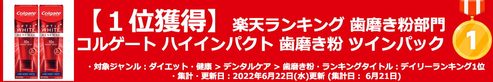 楽天市場】20％ OFFクーポン！【送料無料】【大容量・訳あり商品・箱