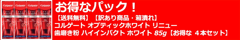 楽天市場】20％ OFFクーポン！【送料無料】【大容量・訳あり商品・箱