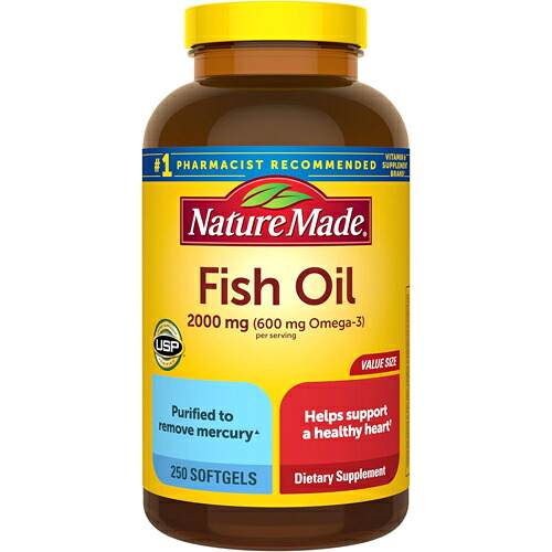 【送料無料】ネイチャーメイド Nature Made フィッシュオイル 2000mg ソフトジェル 250粒（約125日分）オメガ3 EPA DHA サプリメント 精製魚油 USP認証 アメリカ 海外｜Asahical LLC