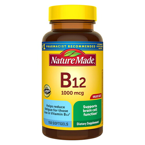 【貨物輸送無料】人となりお手伝いさん Nature Made ヴィタミンB12 1000μg ソフトジェル 150粒（約150日分）活動力入れ替わり受け支える 加えること 亜米利加 外国で