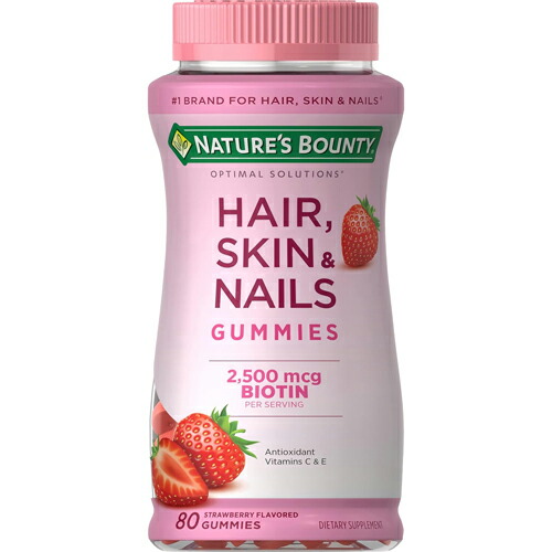 【貨物輸送無料】ネイチャーズバウンティ ヘアスキンネイルズ グミ ビオチン2500μg オランダ苺味 80粒 加えること 亜米利加 外国で Nature\u0027s Bounty Hair, Skin \u0026 Nails Gummies