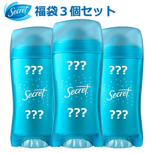 楽天市場】【送料無料】【福袋】オールドスパイス 制汗剤