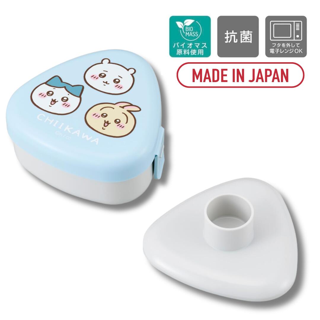 にゃあゴ❤(ӦｖӦ。)様　 お取り置き　2/28 Amazon | キタコ(KITACO) ミラーアダプターセット MA-11 対辺