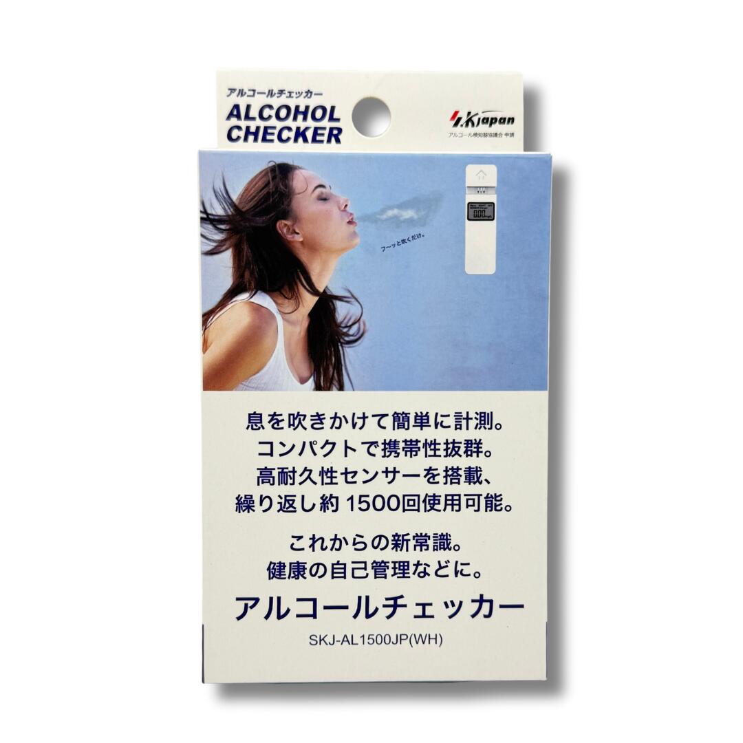 楽天市場】【送料無料】ELECOM HCS-AC03BTWH アルコール