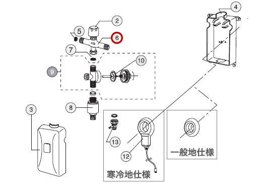 アサヒ衛陶 接続用分岐栓 NS800 簡易水洗トイレ ニューレット コントロールボックス 部品 【冬バーゲン☆特別送料無料！】