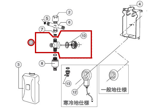 【楽天市場】アサヒ衛陶 簡易水洗トイレ部品 コントロールボックス