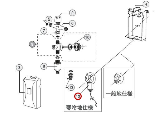 楽天市場】【公式店】ダイヤフラム板 フラッシュバルブ部品 簡易水洗トイレ ニューレット コントロールボックス 部品 NS60B : アサヒ衛陶【公式】  楽天市場店