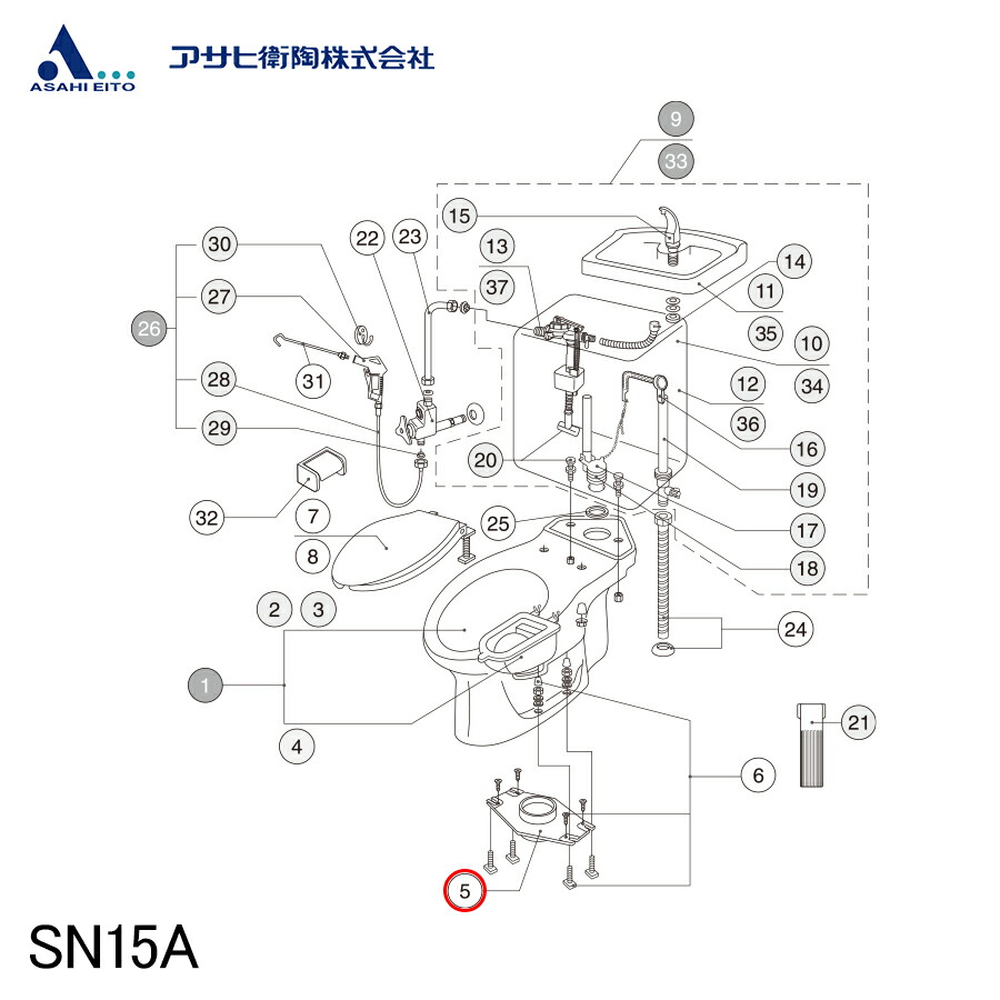 楽天市場】【公式店】フィルバルブ ボールタップ サンクリーン 交換用部品 CF1388RBT : アサヒ衛陶【公式】 楽天市場店