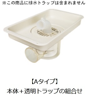 Z-282 セフティーダスター ホーザン 1本 Z-282 - 【通販モノタロウ】