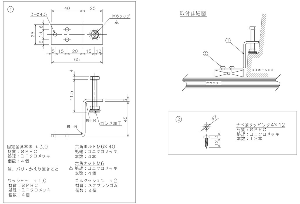 楽天市場】アサヒ衛陶 フィルバルブアサヒ衛陶 セット CF400S トイレ エディ768 3シリーズ 手洗なし ロータンク部品 : アサヒ・ダイレクト