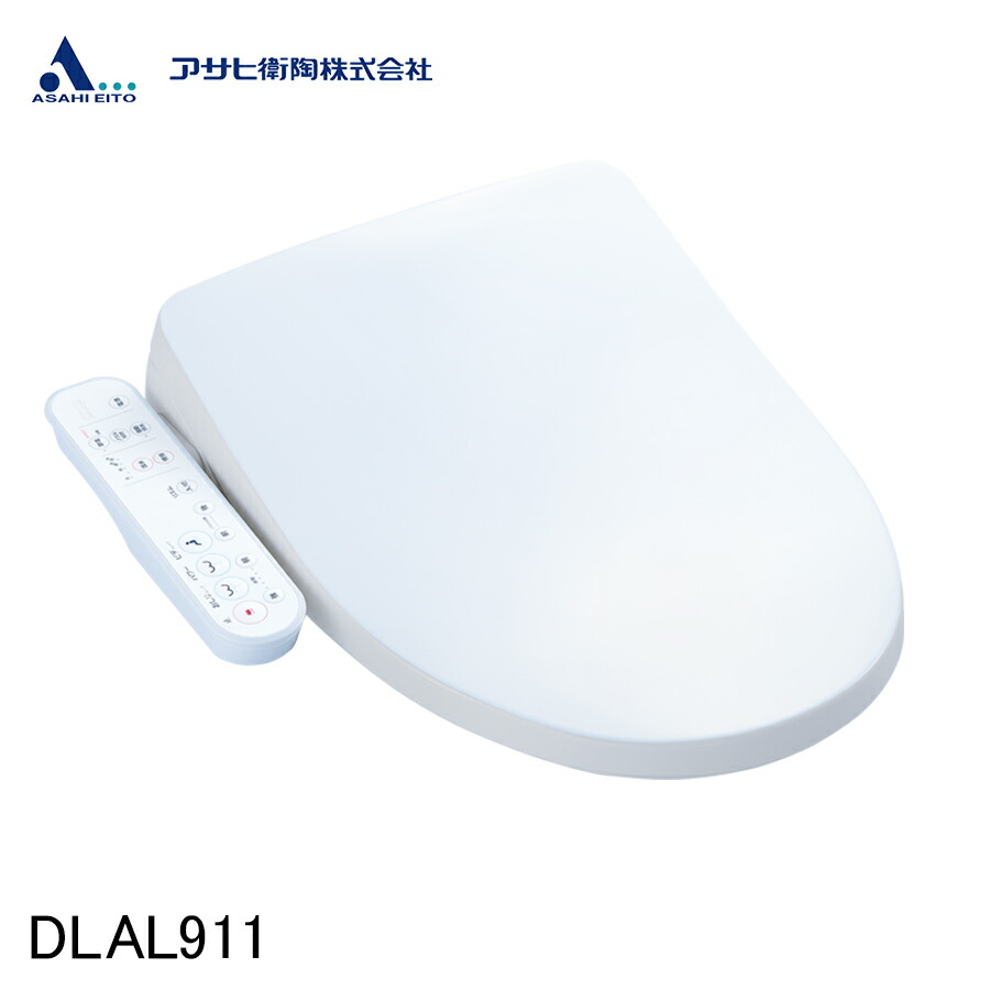 楽天市場】【公式店】温水洗浄便座 温水便座 脱臭機能なし リモコン