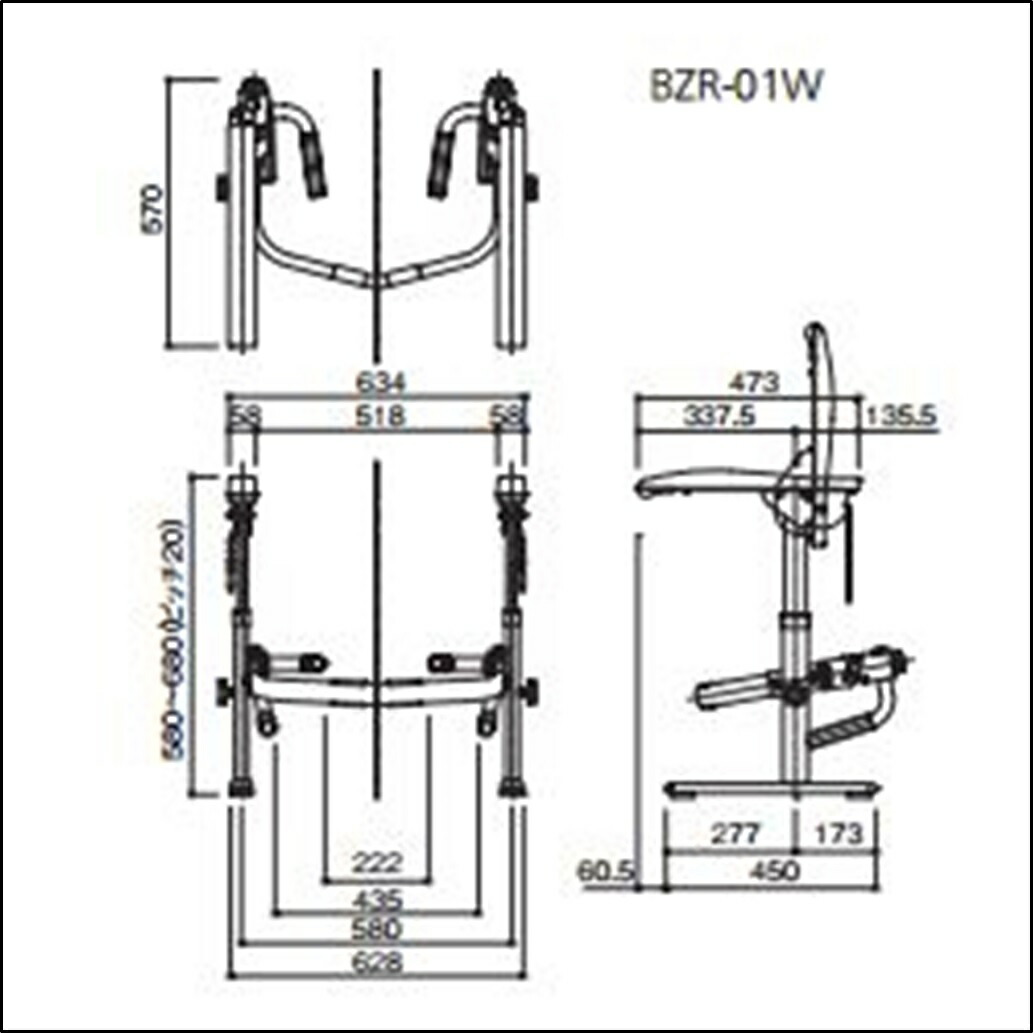マツ六 トイレ用手すり たよレールrest ハイスペック 手すりはね上げ 高さ調整あり 便器固定 Bzr 01w 手摺り 福祉用具 介護用品 住宅改修 お年寄り バリアフリー Mpgbooks Com