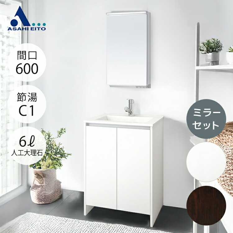 省エネ便座 楽天市場】【P10倍☆スーパーセール限定】【公式店】＼公式店限定