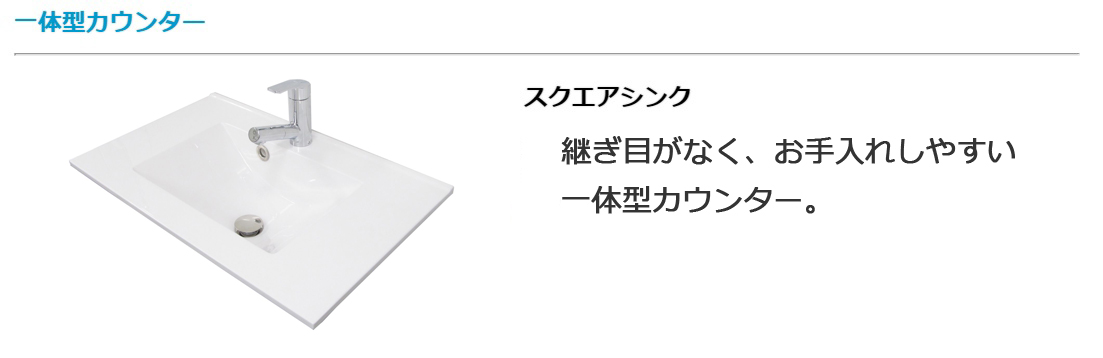 洗人間の顔櫓 アサヒ衛陶 洗面扮飾台 スマート アール 間口600mm 面鏡 2枚枢 シングル肝臓合わせるカラン Sja401 Mm584invw10dm 通常地面仕口 冷え地仕様 Sja402 Vned Org