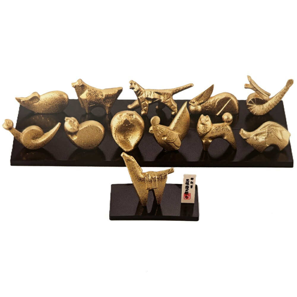 楽天市場】三枝惣太郎 十二支セット T-78 【三枝作】 鋳鉄 立札付 干支