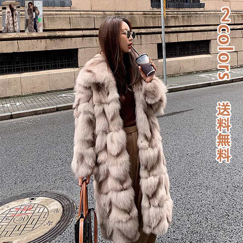 フェイクファーコート レディース 柔らかい生地 もこもこ エレカジュアル ナチュラル クリスマス 送料無料 贈り物 ギフト 上質 お尻が隠れる 立体感 楽天市場】フェイクファーコート レディース 柔らかい生地