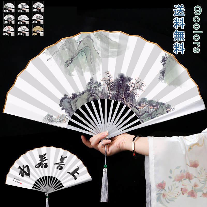 楽天市場】飾り扇子 ビッグ 50cm 白扇子 大きい ジャンボ 扇子
