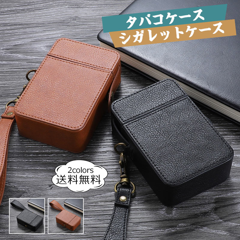 GUCCI シガレットケース グッチ 煙草入れ 小物入れ 楽天市場】GUCCI グッチ タバコケースシガレットケース エンボス