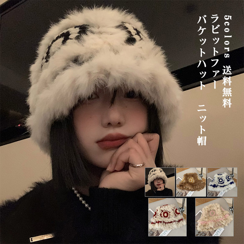 マキシン　ベレー　ラビットファー　クチュール品 マキシン ベレー ラビットファー クチュール品 マキシン ベレー