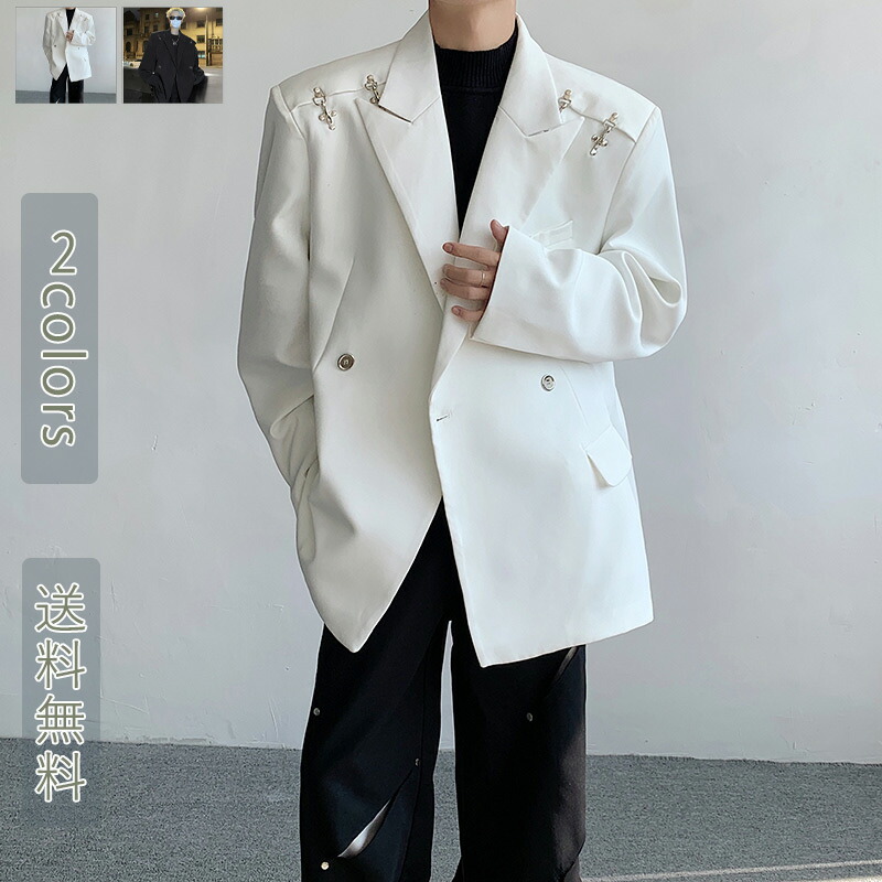 【百貨店SALE】背広 メンズ 自己同一性的 ふんわり 雅びやか?御前上等感 雅びやか 流行り物 ゆったり 上半身伝達ルート ジレー風 洗える 羽織り 伸び伸びする 通いアウター 事務室 お出かけ 余暇 貨物輸送無料