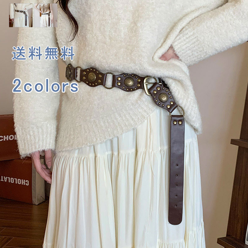 レディース　ベルト飾り　アンティーク c25zk0336.jpg