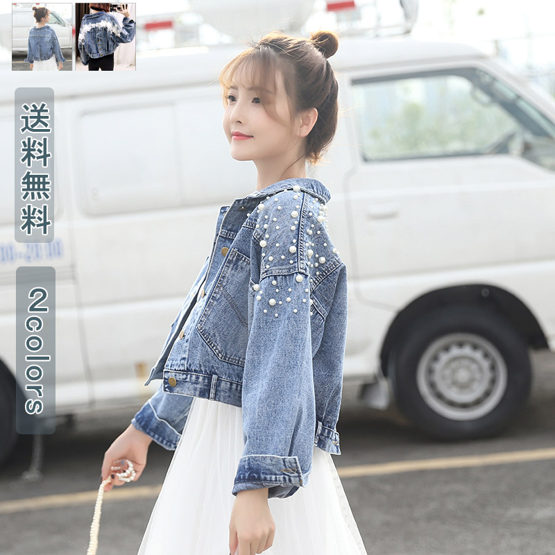 楽天市場】デニム ジャケット レディース 春 ポケット パール 刺繍 花