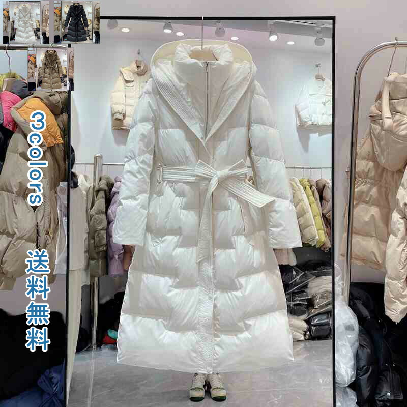 【百貨店SALE】落ちこむ厚地の外套 レディース ロング 三尺帯付き添い人 御前上等 A伝達ルート 軽さ 落ちこむ厚地の外套 落ちこむ上衣 レディース 好いたらしいめ 大層らしい大きさ アウター 冬 防寒 ロング厚地の外套 朦々たる 冬用 防風 防寒性威風堂々たる 体型取りまかなう 着痩せ 防寒着 ボンネット付き添い人