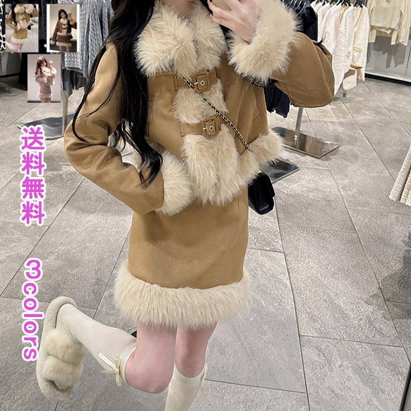 楽天市場】＼ブラックフライデークーポンあり／セットアップ 2点セット