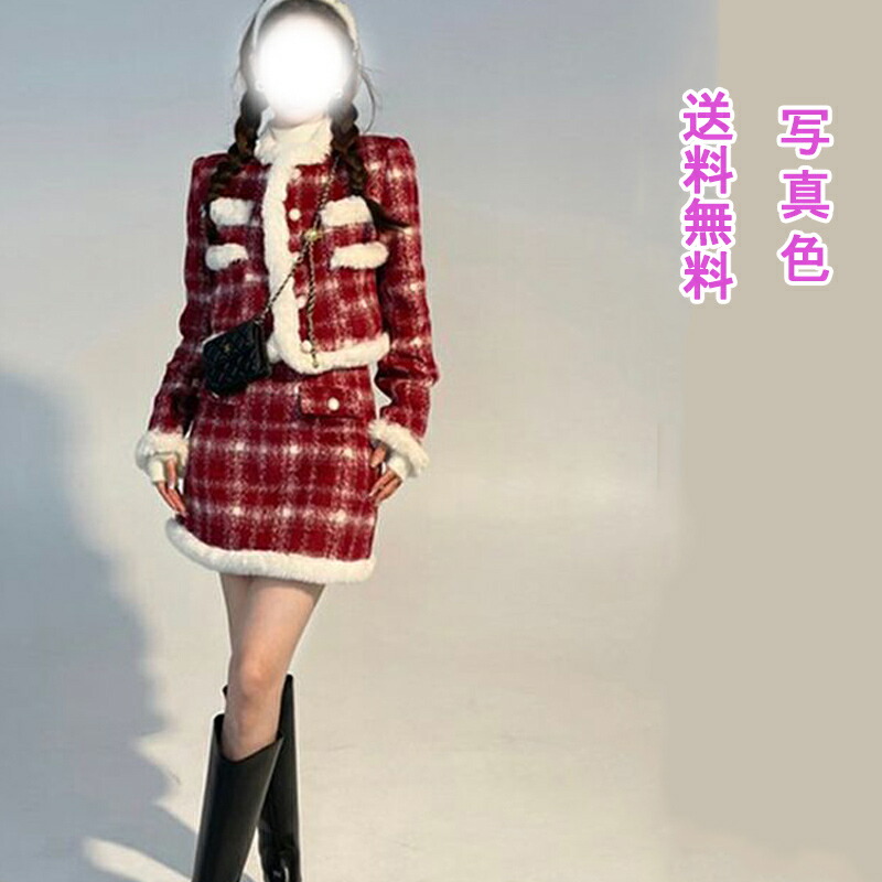 楽天市場】＼楽天スーパーSALE 最大50％OFF／セットアップ チェック