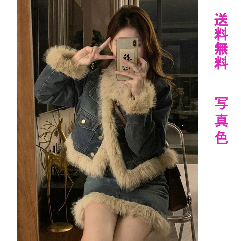 【再入荷】プードル スカート トップス セット もこもこファー ふわふわファースリーブニットプルオーバー(505467459