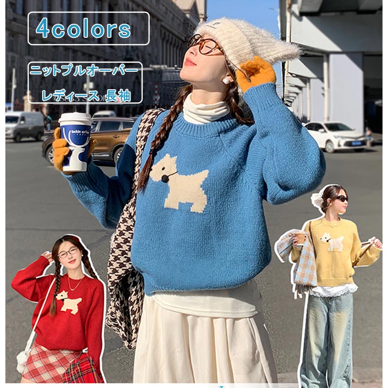 楽天市場】ローレン ラルフローレン レディース インターシャニット