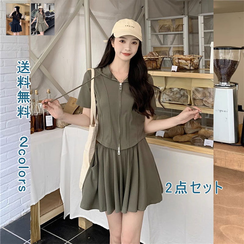 CRONOS ブラック 半袖シャツとショートパンツ セットアップ Tシャツ ショートパンツ セットアップ[品番：XV000015116