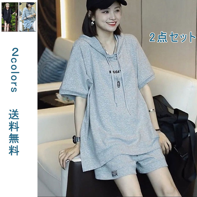 楽天市場】半袖 Tシャツ ショートパンツ 上下セット 2点セット 楽天市場】半袖 Tシャツ ショートパンツ 上下セット 2点セット