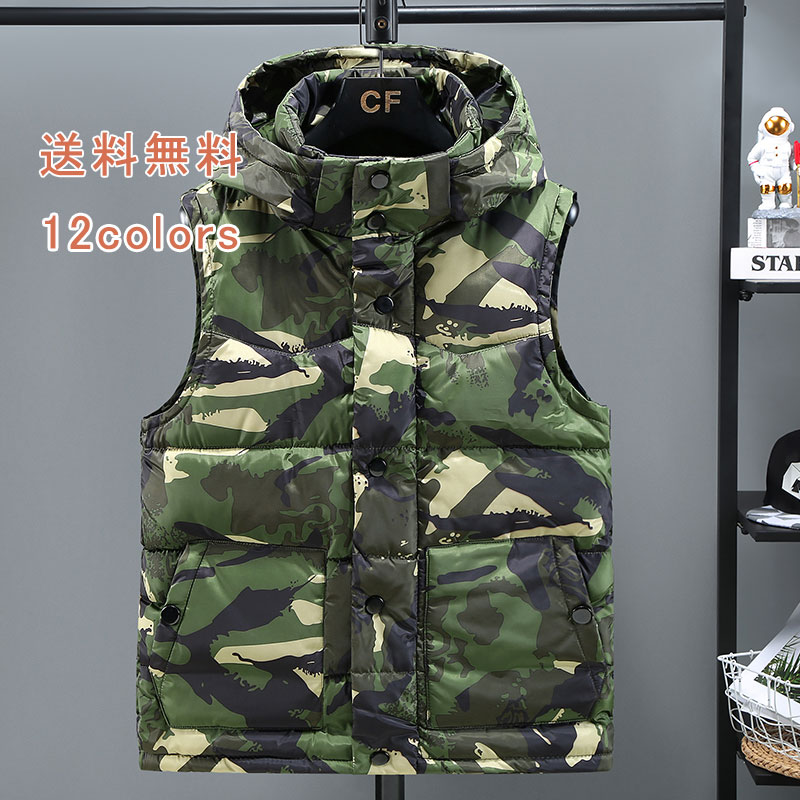 楽天市場】＼楽天スーパーSALE 最大半額&2000円OFFクーポン／中綿