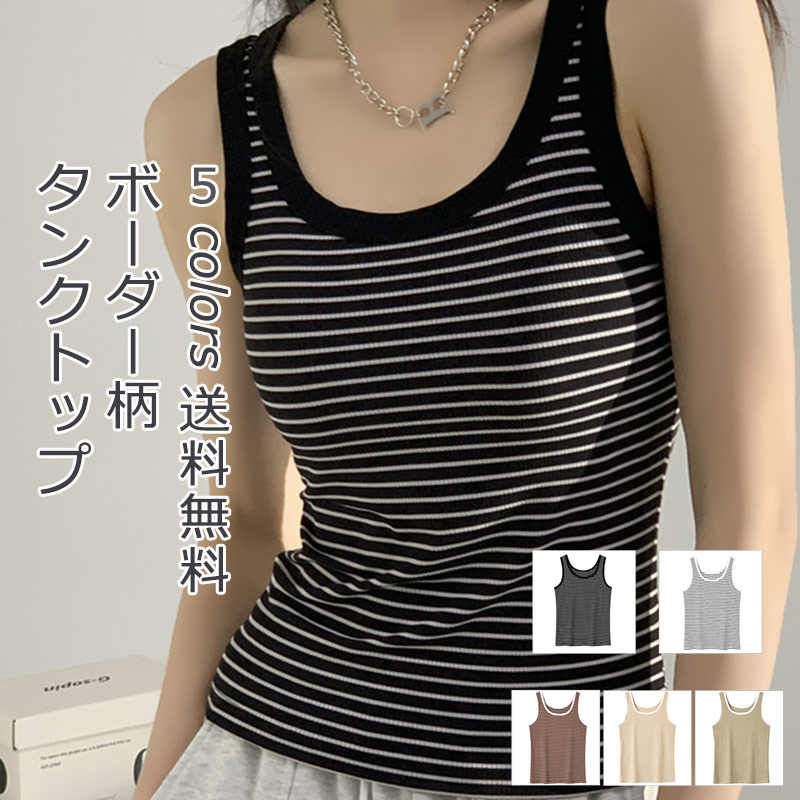 楽天市場】【お買い物マラソンさらに20%OFFクーポン】タンクトップ 