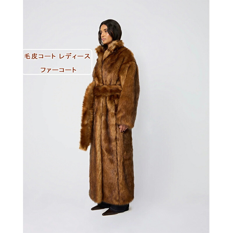 【百貨店SALE】獣の皮厚地の外套 雅びやか 毛革厚地の外套 高品質 上衣 レディース 酉の方角見澄ます ミンクのコート フェイクファー 晴れ晴れしい 冬アウター 生あたたかい 厚地の外套 狼色 あったかい ロング丈 ふわふわ もこもこ 上衣 防寒 朦々たる ゆったり 今めかしい